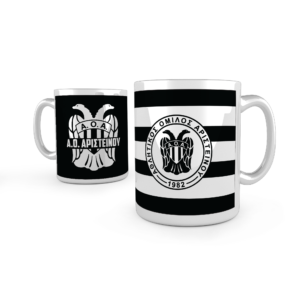 ΚΟΥΠΑ ΛΕΥΚΟ ΕΣΩΤΕΡΙΚΟ