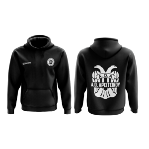 ΨΗΦΙΑΚΟ ΦΟΥΤΕΡ ΑΠΟΣΤΟΛΗΣ ΜΑΥΡΟ