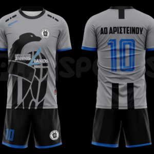 ΨΗΦΙΑΚΟ ΣΕΤ ΑΓΩΝΑ