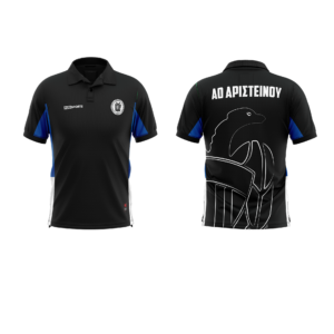 ΨΗΦΙΑΚΟ ΠΟΛΟ ΑΠΟΣΤΟΛΗΣ