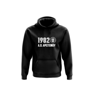 ΒΑΜΒΑΚΕΡΟ ΦΟΥΤΕΡ ΜΕ ΤΥΠΩΜΑ ΜΠΡΟΣΤΑ - 1982